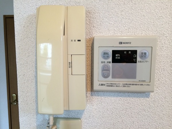 �y���̑��z�@