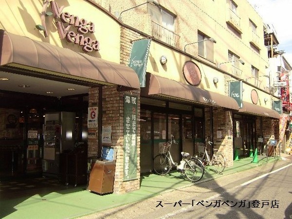 �y���Ӂz�@