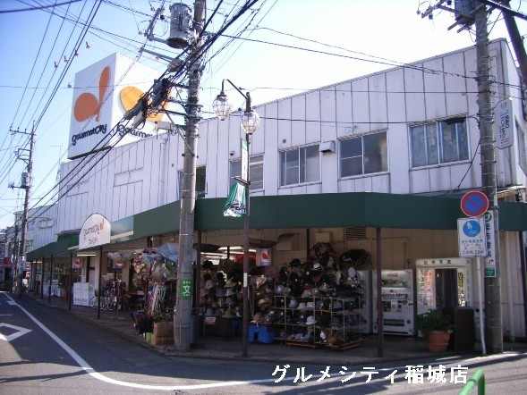 �y���Ӂz�@