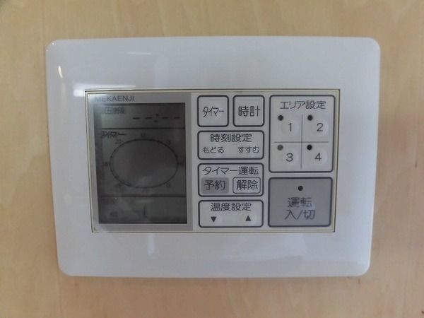 �y���̑��z�@