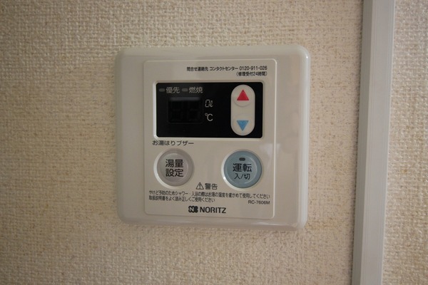 �y���̑��z�@�y�t�B�I�[�������z