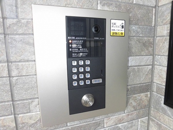 �y���̑����L�����z�@