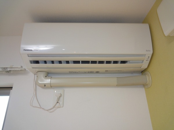 �y���̑��ݔ��z�@