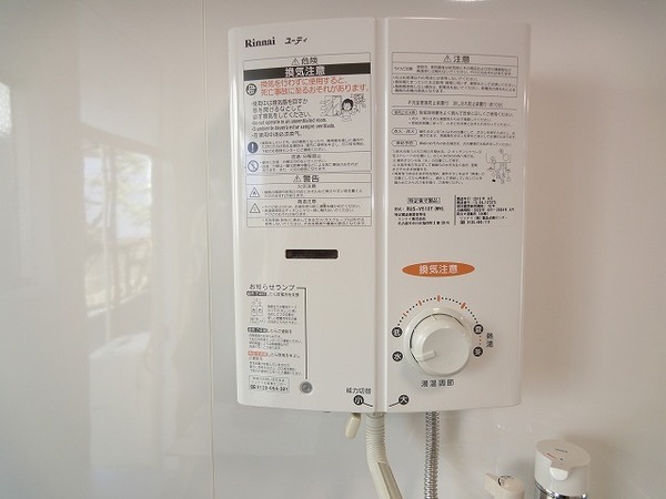 �y���̑��z�@