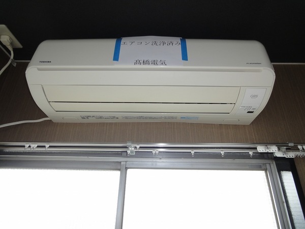 �y���̑��ݔ��z�@