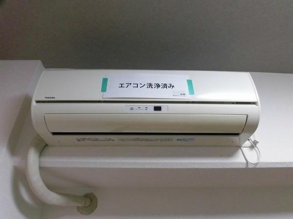 �y���̑��ݔ��z�@