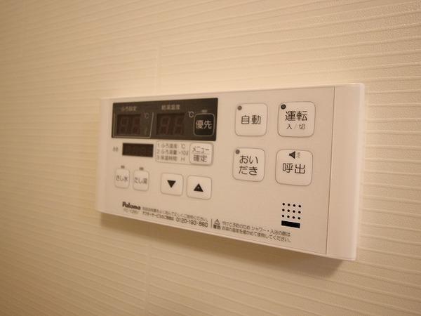 �y���̑��z�@