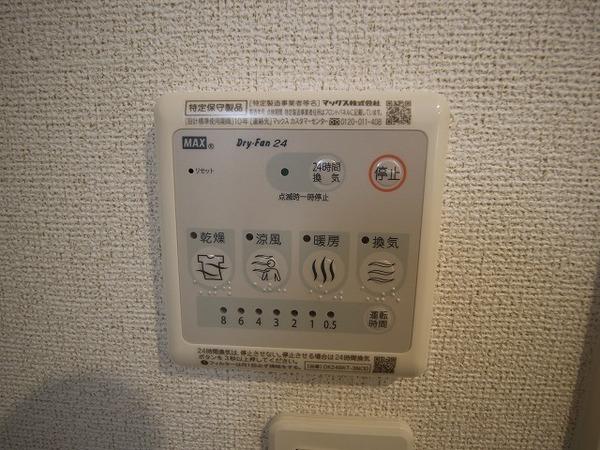 �y���̑��ݔ��z�@