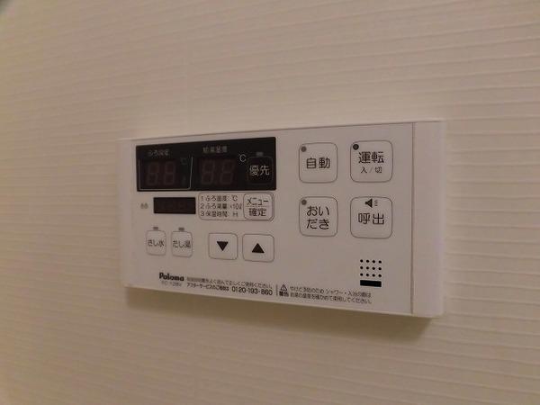 �y���̑��ݔ��z�@