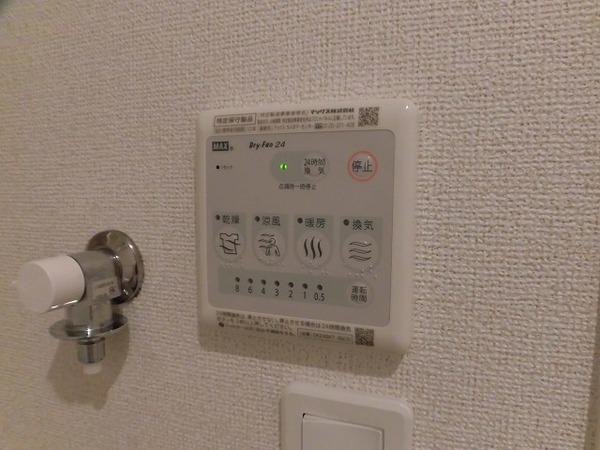 �y���̑��z�@