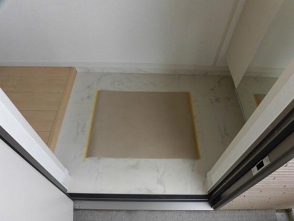 �y���ցz�@