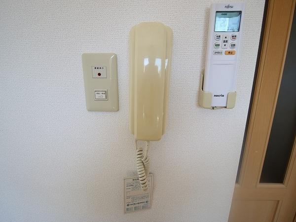 �y���̑��z�@