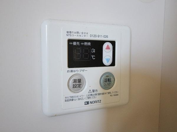 �y���̑��z�@