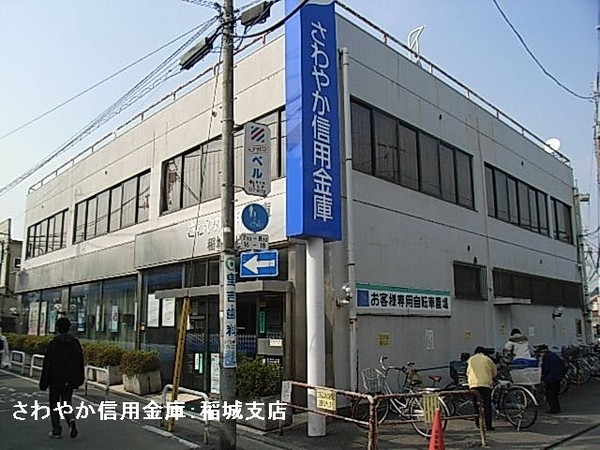 �y���̑��z�@����₩�M�p����