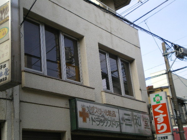 �y���̑��z�@