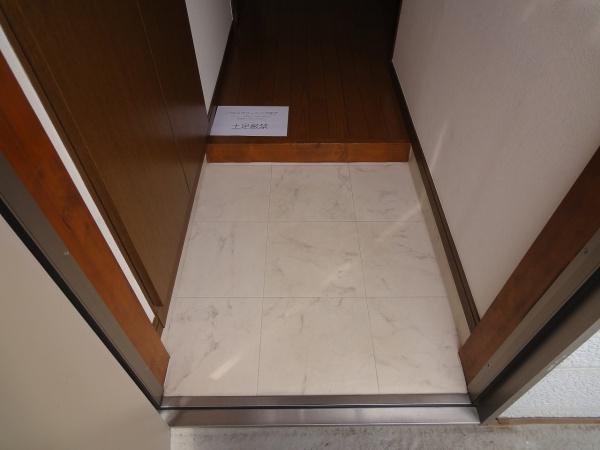 �y���ցz�@