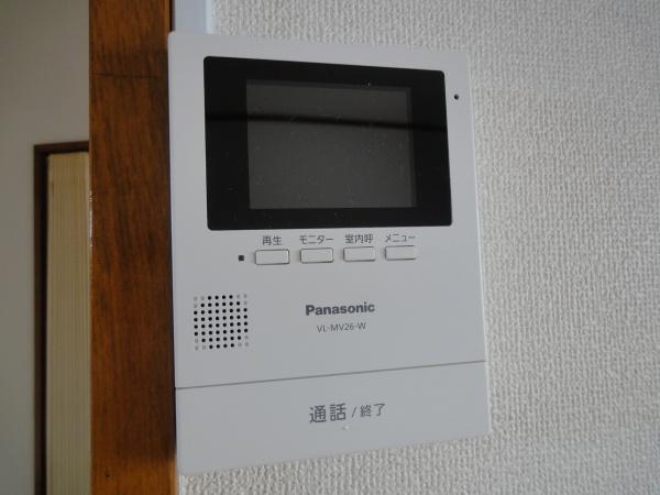 �y���̑��z�@