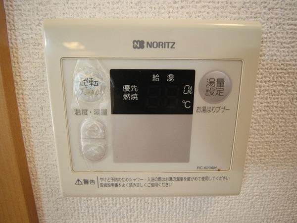 �y���̑��ݔ��z�@