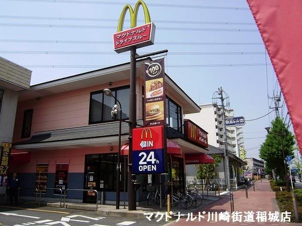 �y���̑��z�@�}�N�h�i���h