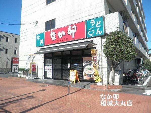 �y���̑��z�@�Ȃ��K����ۓX