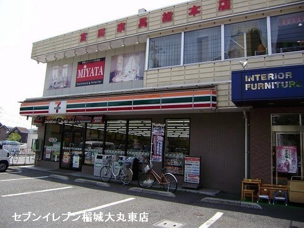 �y���̑��z�@�Z�u���C���u������ۓ��X