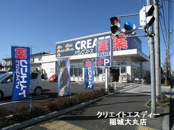 �y���̑��z�@��ۃN���G�C�g