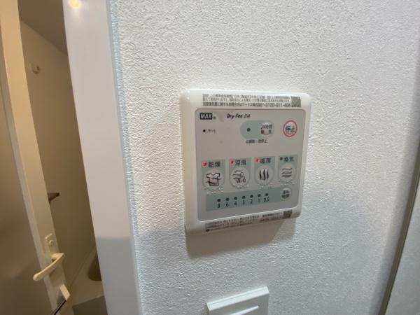 �y���̑��ݔ��z�@