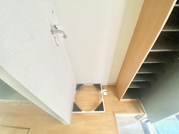 �y���̑��ݔ��z�@