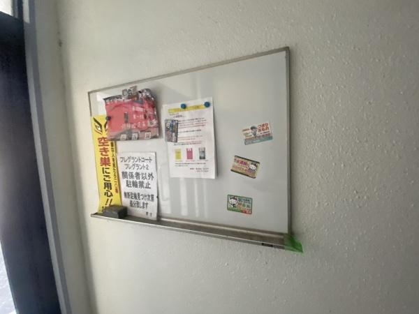 �y���̑����L�����z�@
