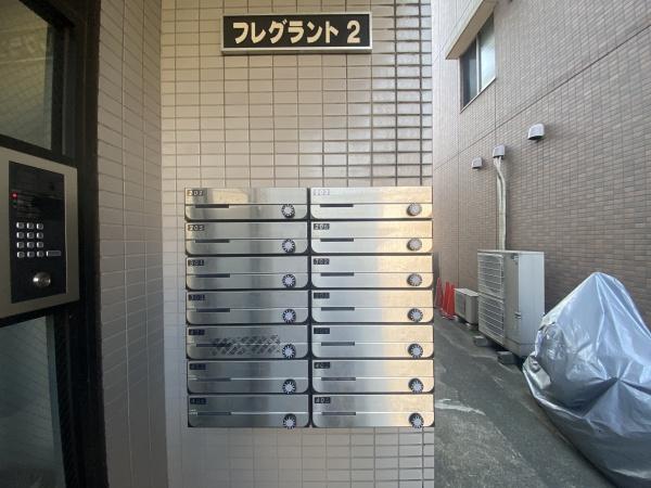 �y���̑����L�����z�@�X�֎�