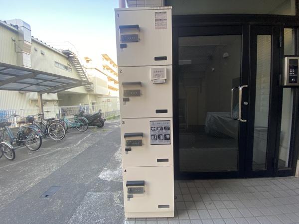 �y���̑����L�����z�@��z�{�b�N�X