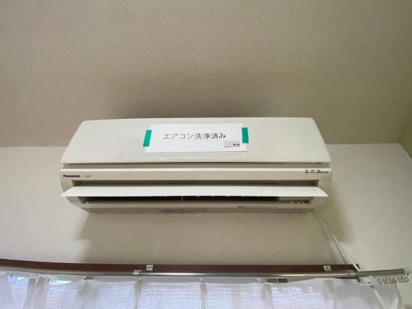 �y���̑��ݔ��z�@