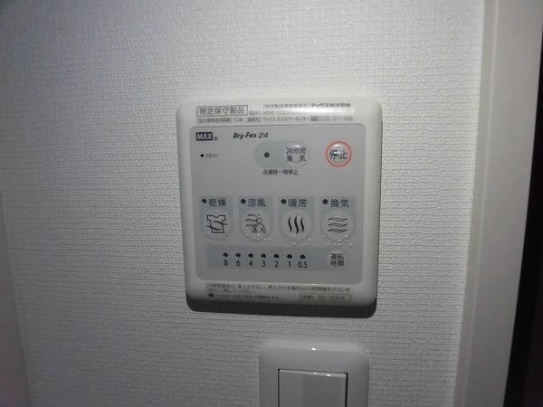 �y���̑��ݔ��z�@