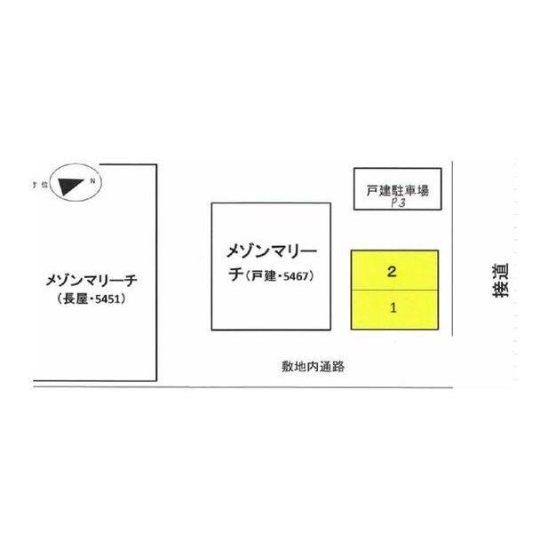 �y���̑��ݔ��z�@