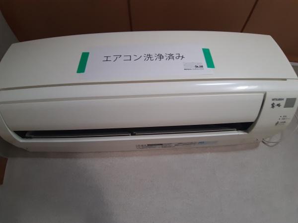 �y���̑��ݔ��z�@