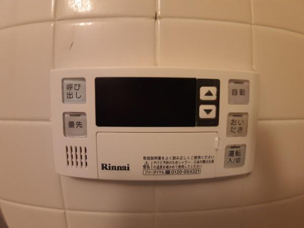 �y���̑��ݔ��z�@