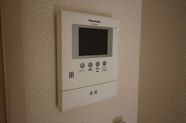 �y���̑��ݔ��z�@