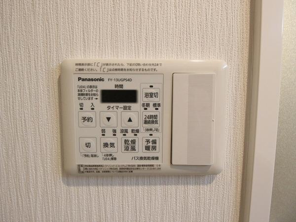 �y���̑��ݔ��z�@