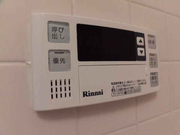 �y���̑��z�@