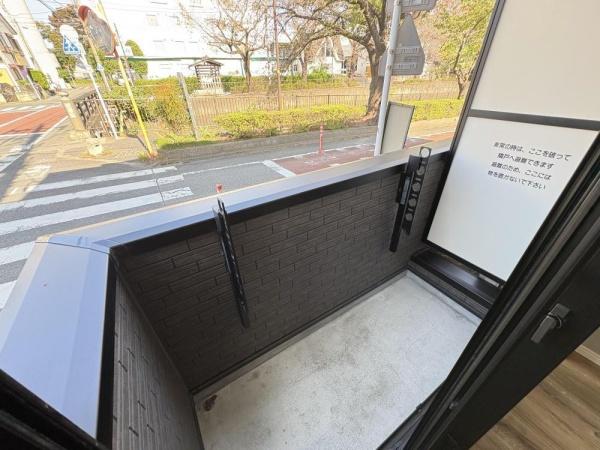 �y�o���R�j�[�z�@