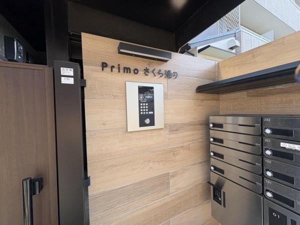 �y�Z�L�����e�B�z�@