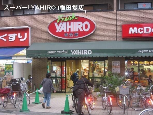 �y���Ӂz�@