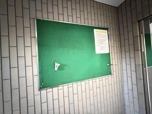 �y���̑����L�����z�@