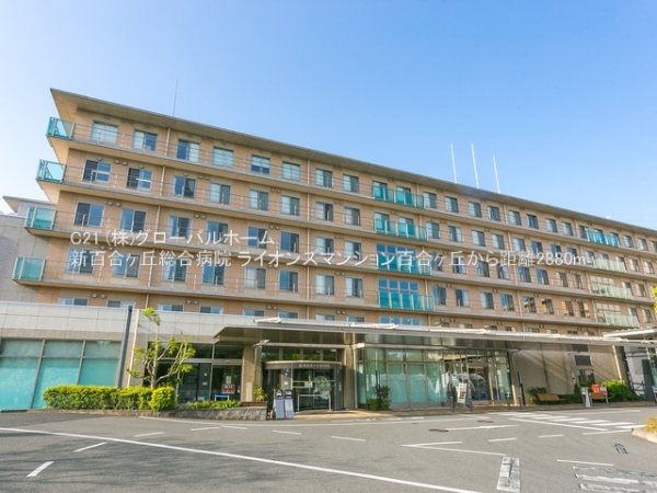 【中古】 ライバルを探せ/集英社/川崎ひろこ 川崎弘子 木暮実千代 春雷松竹ホームビデオ - メルカリ