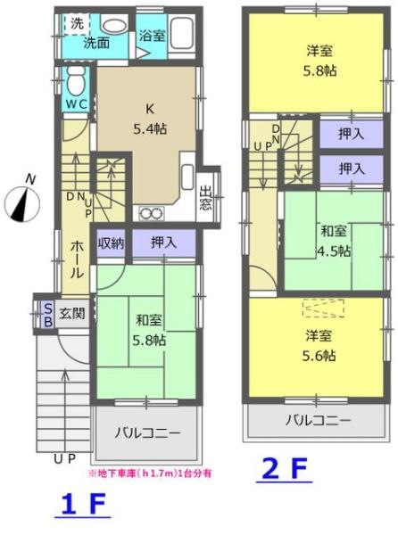 間取り図　-