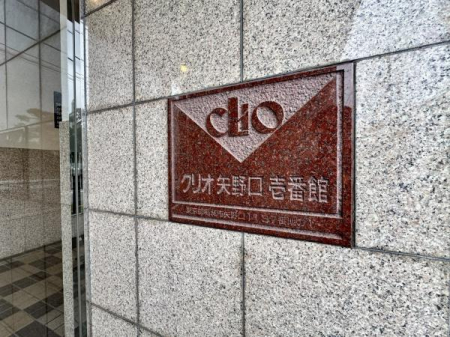 ���̑����n�@-