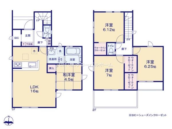 間取り図 -