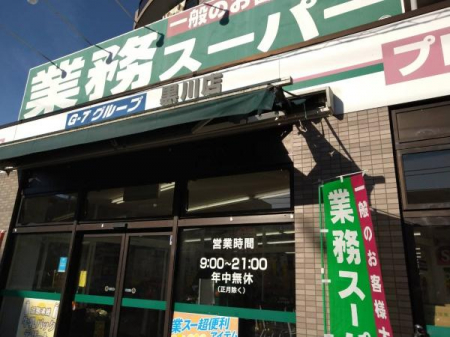 ���ӊ��@-