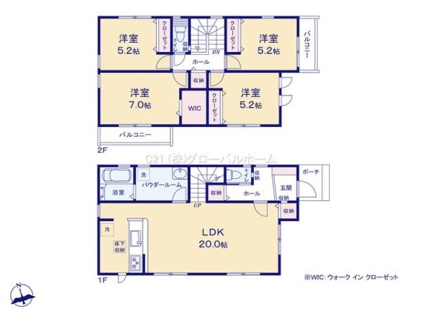 間取り図 -