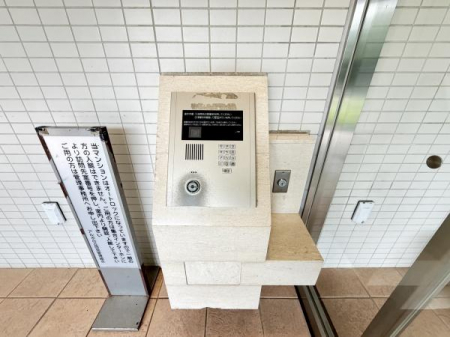 �G���g�����X�@-
